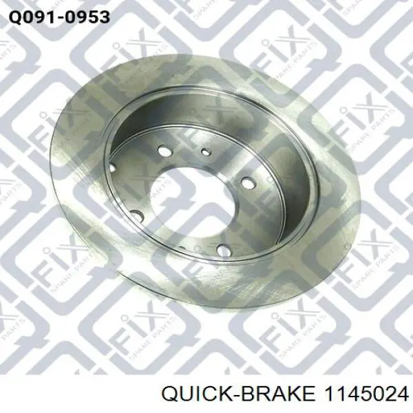 Ремкомплект супорту 1145024 Quick Brake