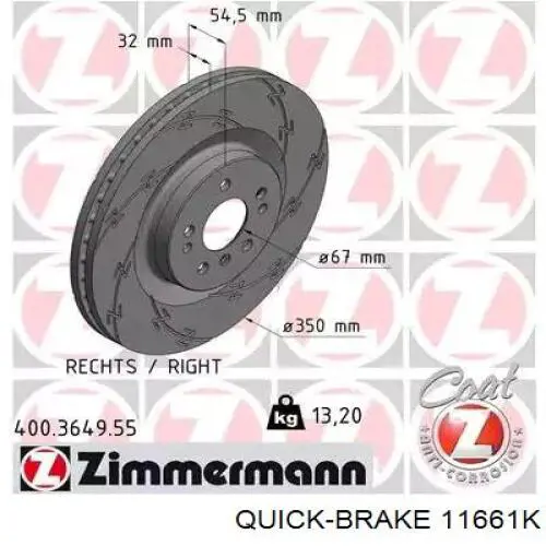 Купити 11661K Quick Brake Болт гальмівного диска