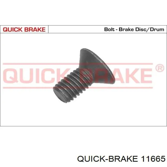 Купити 1513408 Ford Болт гальмівного диска