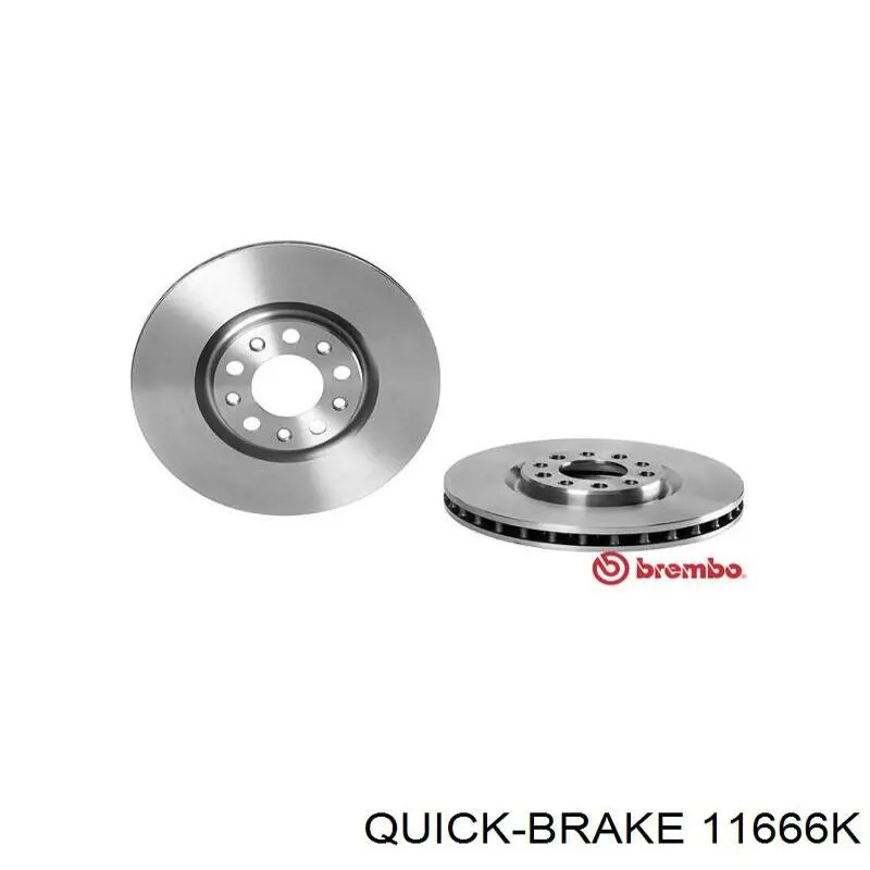  Quick Brake 11666K ціна, від 2.52 USD