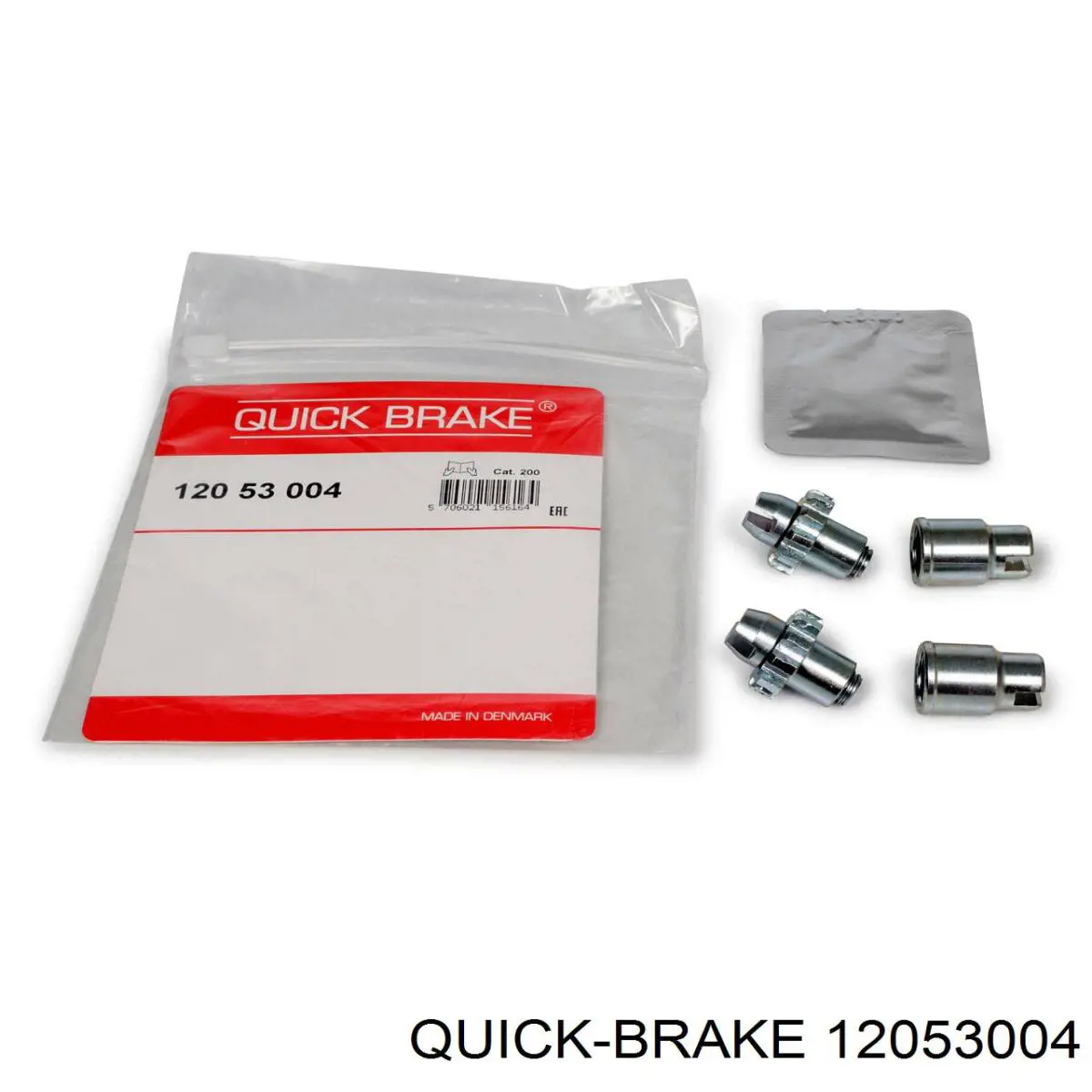 Тріскачка гальмівна, заднього моста Quick Brake 12053004 ціна, від 11.13 USD