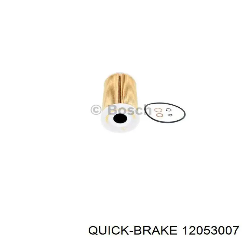  Quick Brake 12053007 ціна, від 22.02 USD