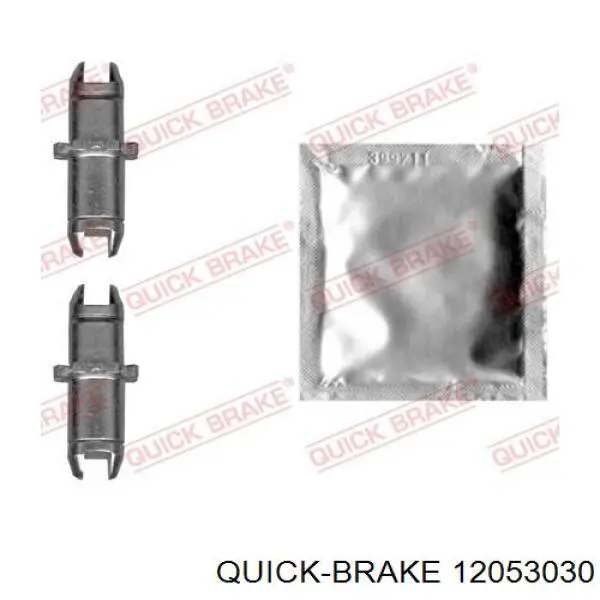 Тріскачка гальмівна, заднього моста Hyundai/Kia 582533E000 ціна, від 13.59 USD
