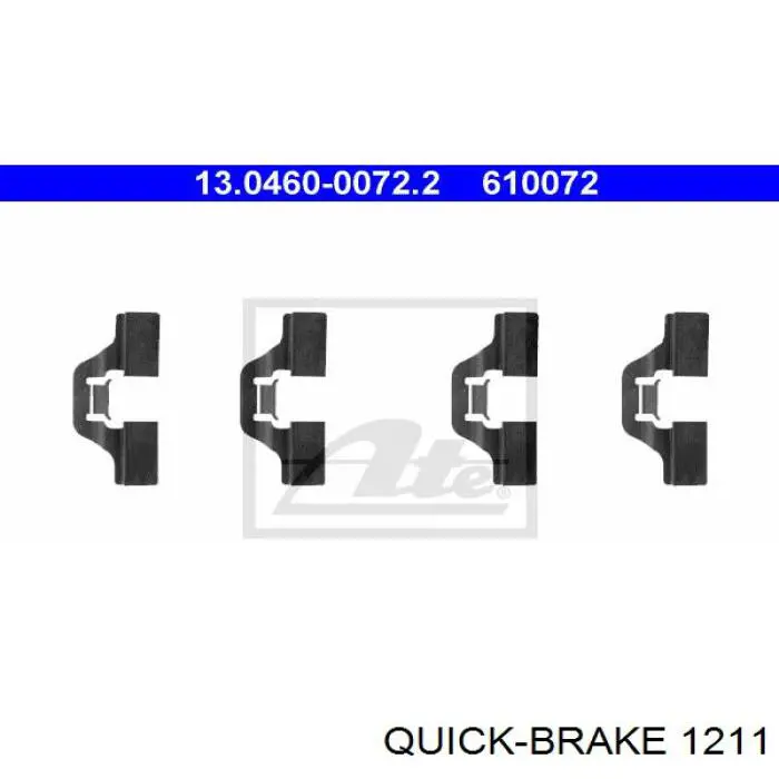 Задні гальмівні колодки 1211 Quick Brake