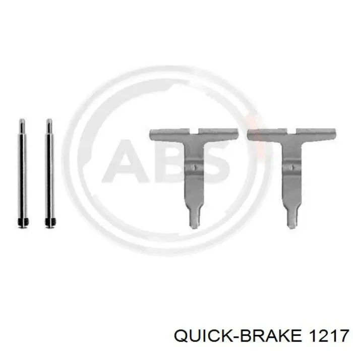 Ремкомплект гальмівних колодок 1217 Quick Brake