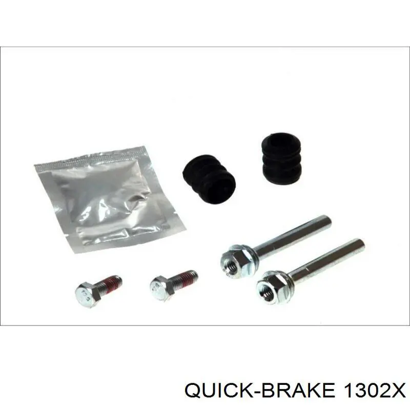 1302X Quick Brake ремкомплект супорту гальмівного заднього