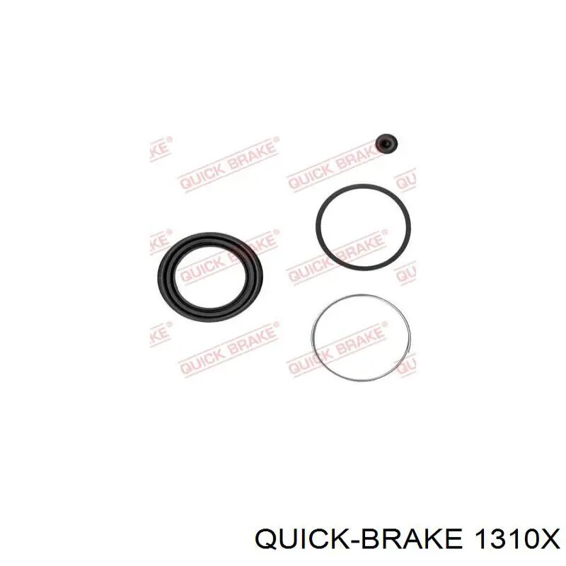  Quick Brake 1310X ціна, від 17.93 USD