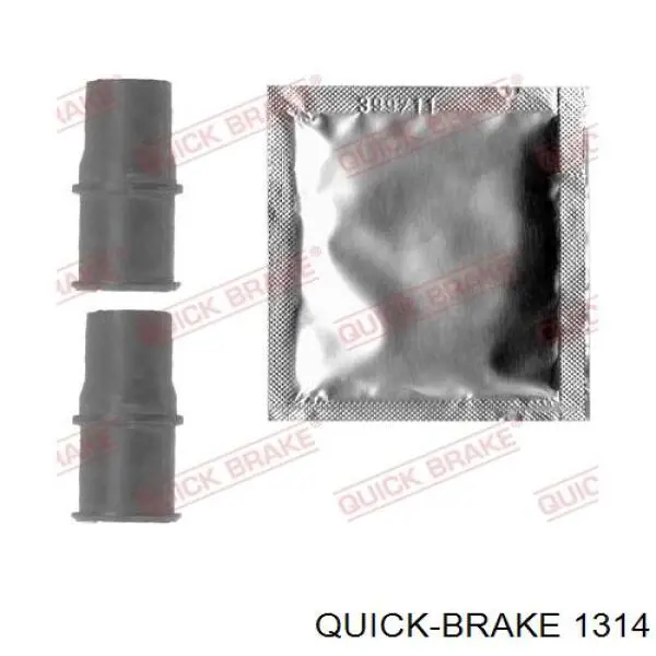  1314 Quick Brake