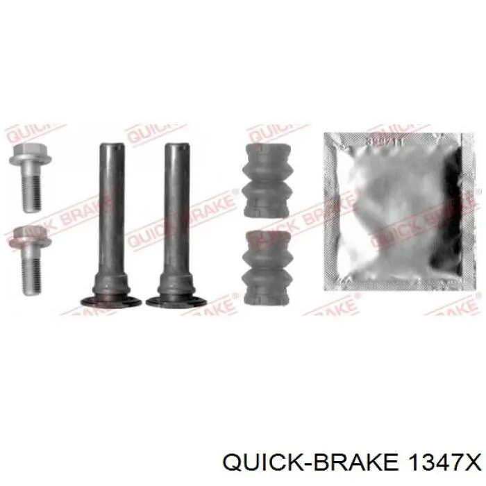 Скоба супорту переднього 1347X Quick Brake