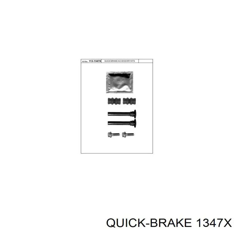 1347X Quick Brake Скоба гальмівного супорта переднього