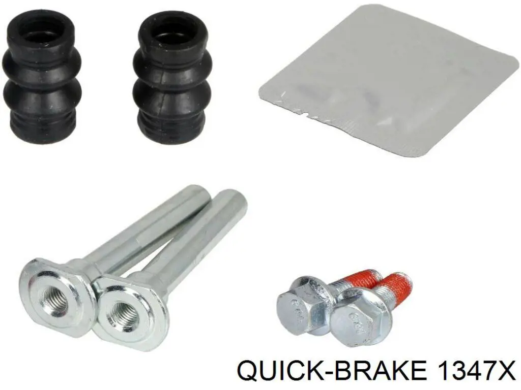 Кронштейн гальмівного супорта Quick Brake 1347X ціна, від 35.88 USD