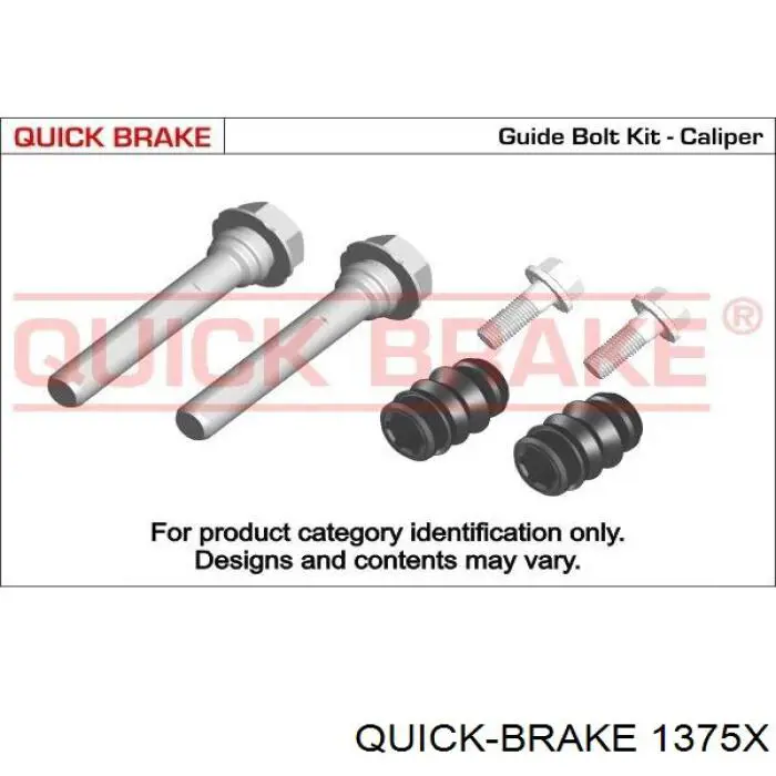 Направляюча супорту переднього 1375X Quick Brake