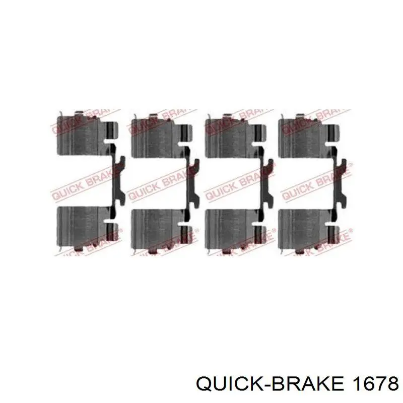 1678 Quick Brake Комплект пружинок кріплення дискових колодок, передніх