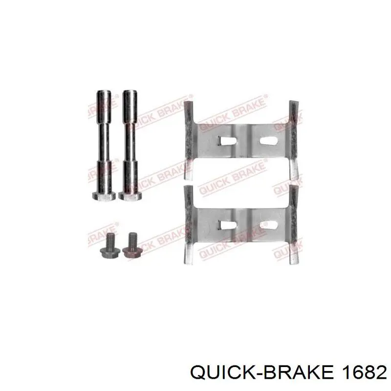 Комплект пружинок кріплення дискових колодок, задніх 1682 Quick Brake