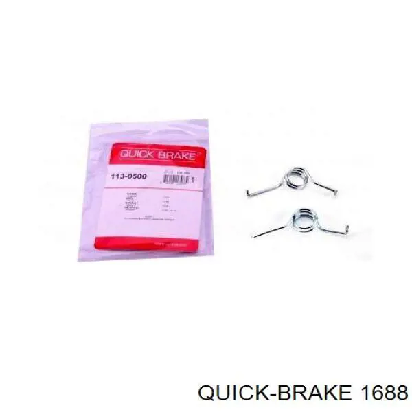 Комплект пружинок кріплення дискових колодок, передніх 1688 Quick Brake