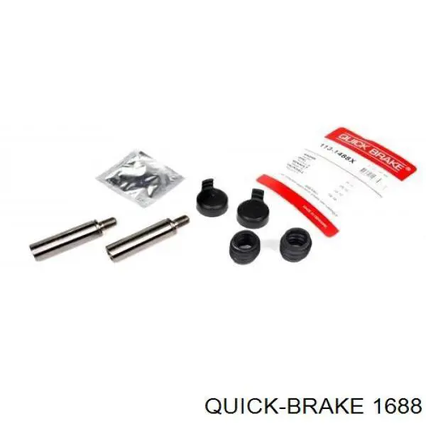 1688 Quick Brake Комплект пружинок кріплення дискових колодок, передніх