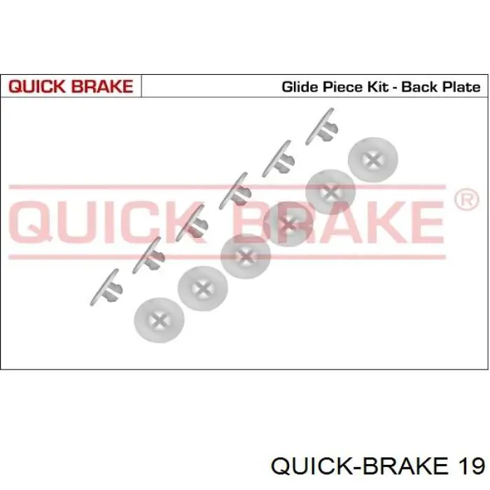 Купити 19 Quick Brake Штуцер прокачування супорту гальмівного, переднього