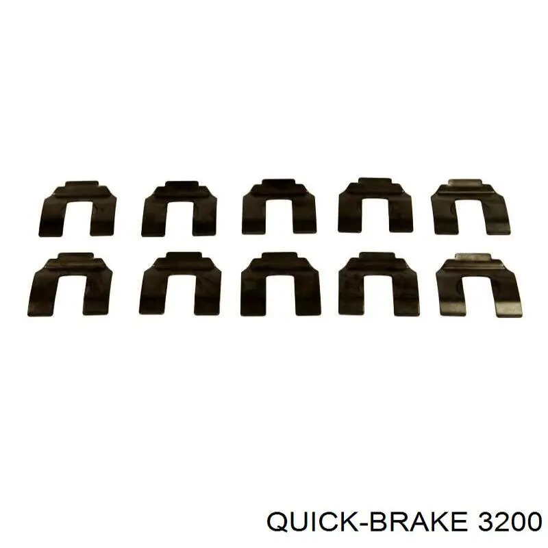 6638709 Opel Скоба гальмівної трубки