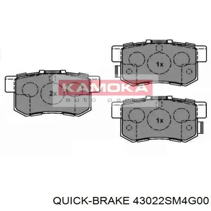 Задні гальмівні колодки Quick Brake 43022SM4G00 ціна, від 15.09 USD