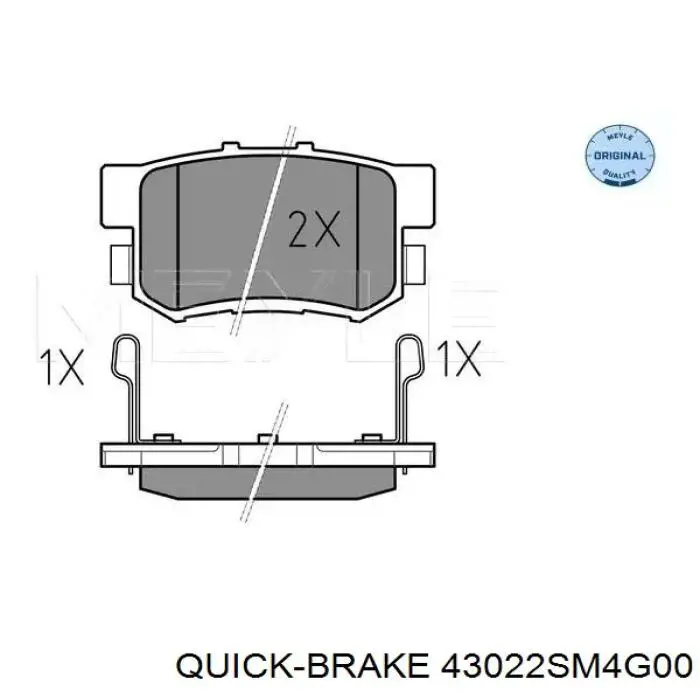 43022SM4G00 Quick Brake Колодки гальмівні задні, дискові