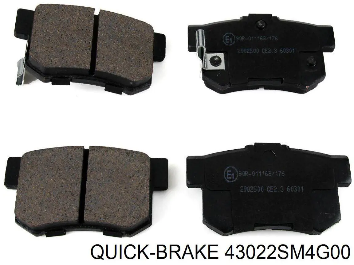 43022SM4G00 Quick Brake Колодки гальмівні задні, дискові