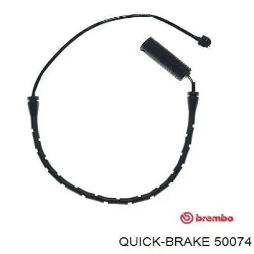 Шланг гальмівний задній, лівий Adriauto 091222 ціна, від 11.67 USD