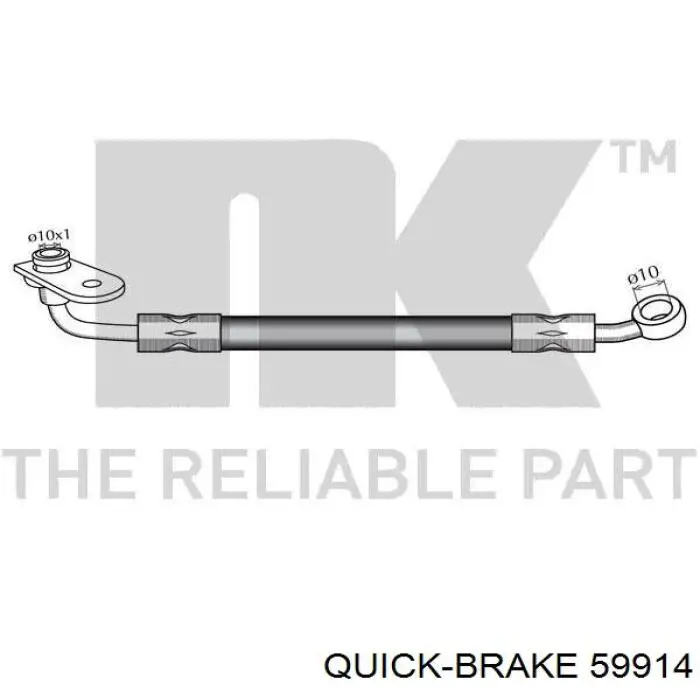 Шланг гальмівний передній Land Rover SHB500230 ціна, від 15.80 USD