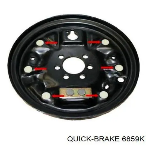 Ремкомплект задніх гальм 6859K Quick Brake