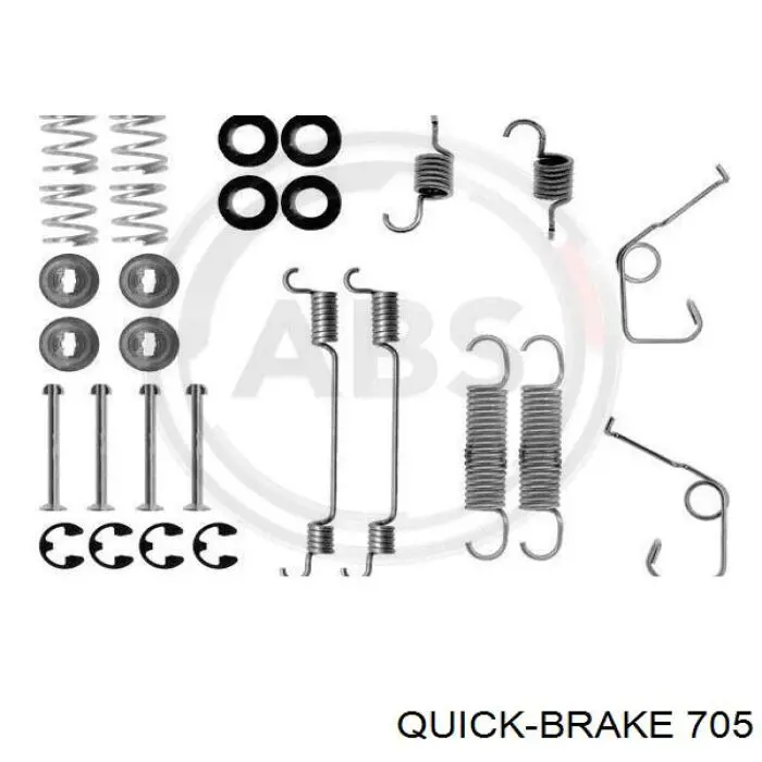 705 Quick Brake Ремкомплект торм. колодок