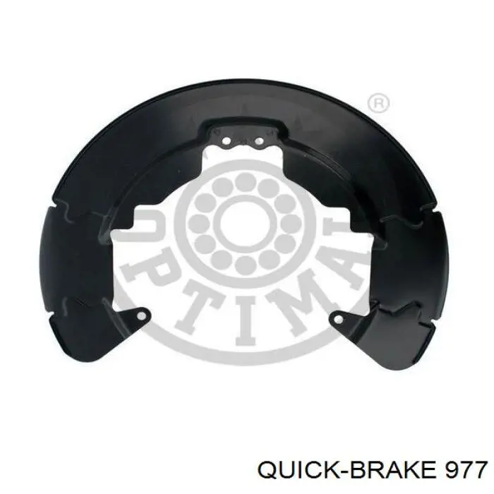  Quick Brake 1090977 ціна, від 2.42 USD