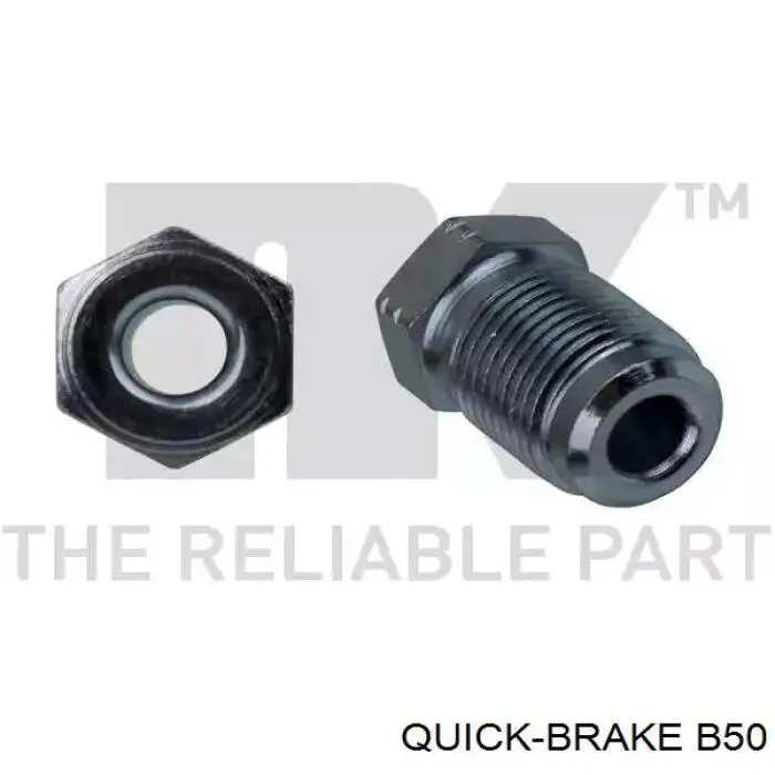  Quick Brake B50 ціна, від 0.46 USD