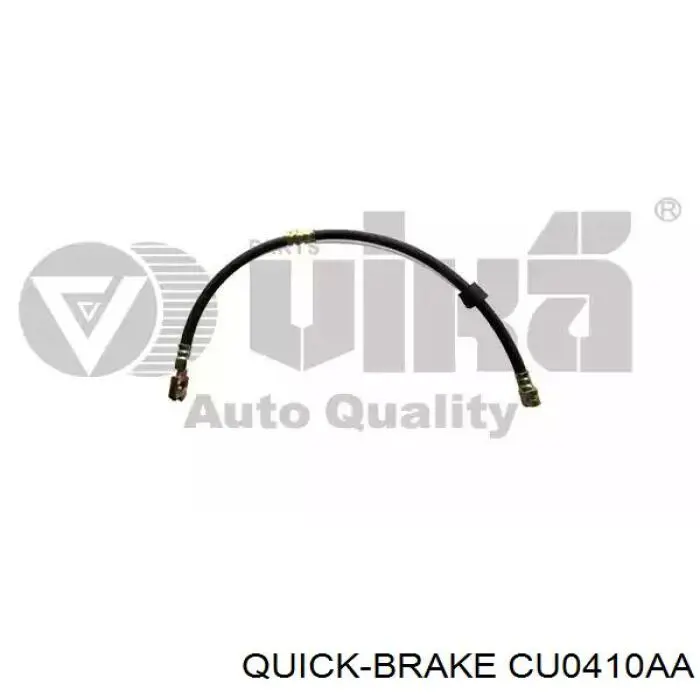 Купити CU0410AA Quick Brake 