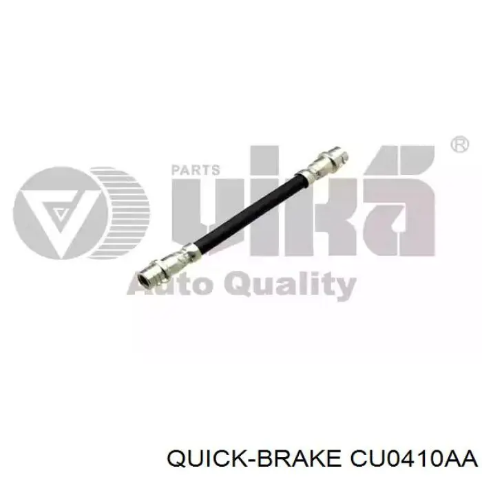  CU0410AA Quick Brake