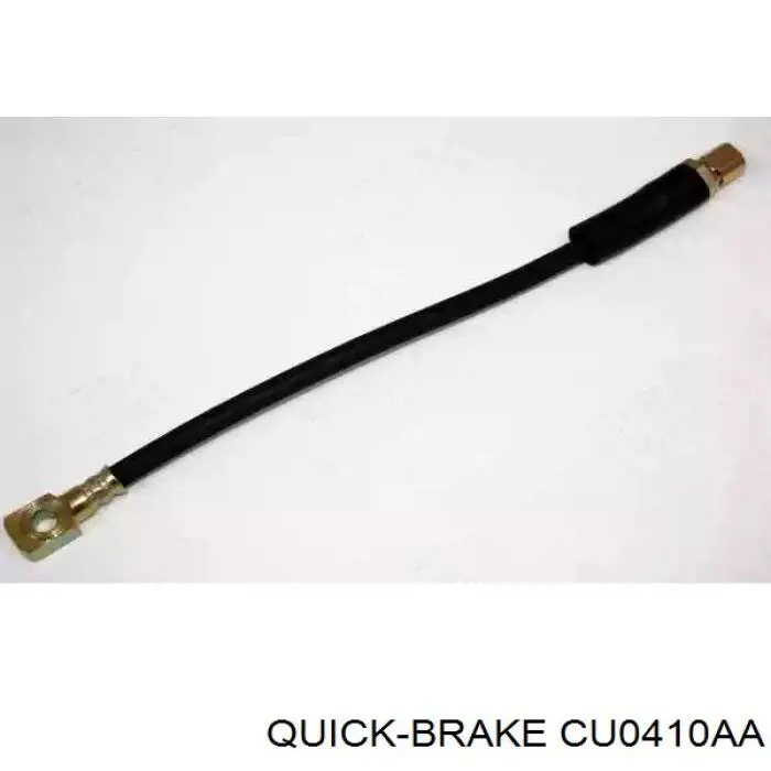  Quick Brake CU0410AA ціна, від 2.82 USD