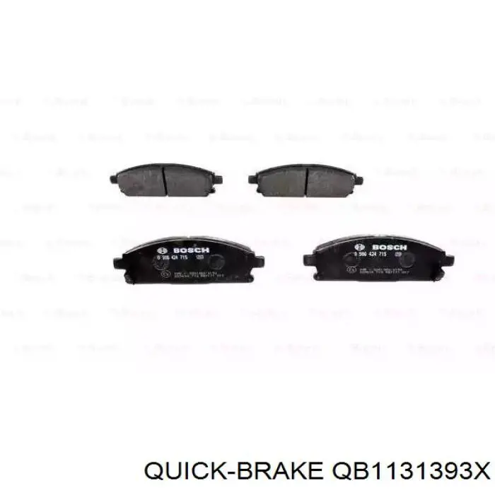 Купити QB1131393X Quick Brake Ремкомплект переднього супорту