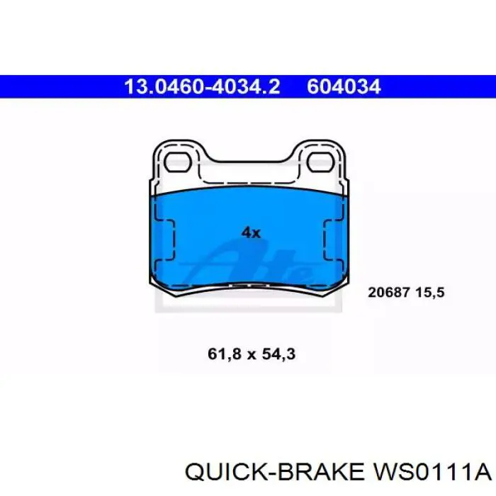Датчик зносу гальмівних колодок, передній Quick Brake WS0111A