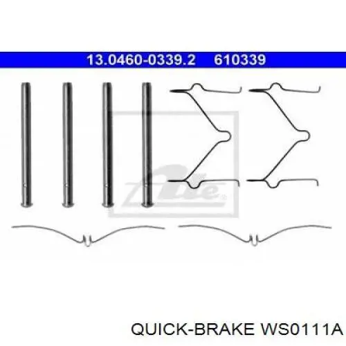 WS0111A Quick Brake Сенсор зносу