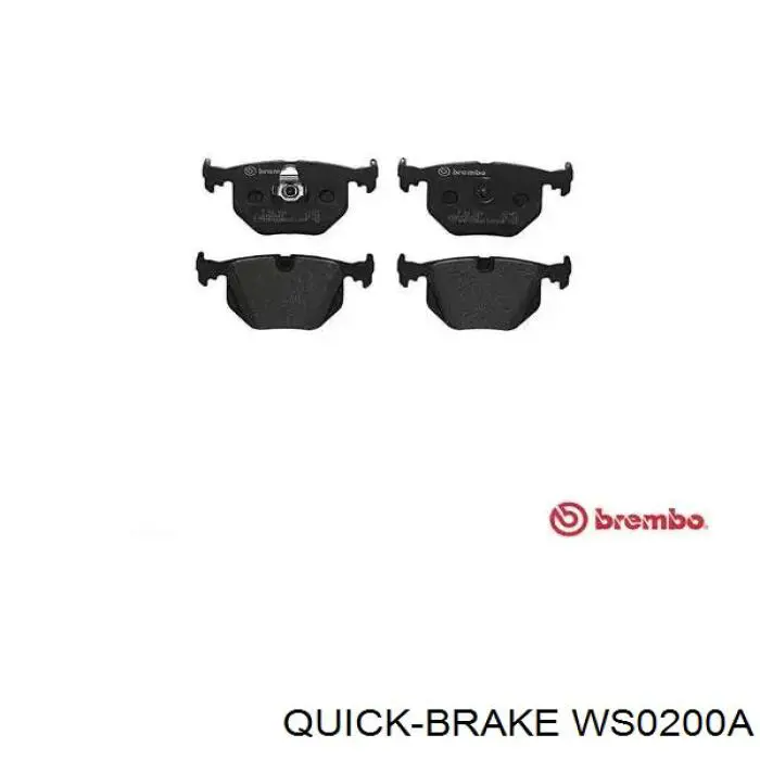 WS0200A Quick Brake Датчик зносу гальмівних колодок, задній