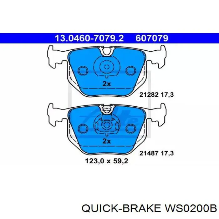 WS0200B Quick Brake Датчик зносу гальмівних колодок, задній