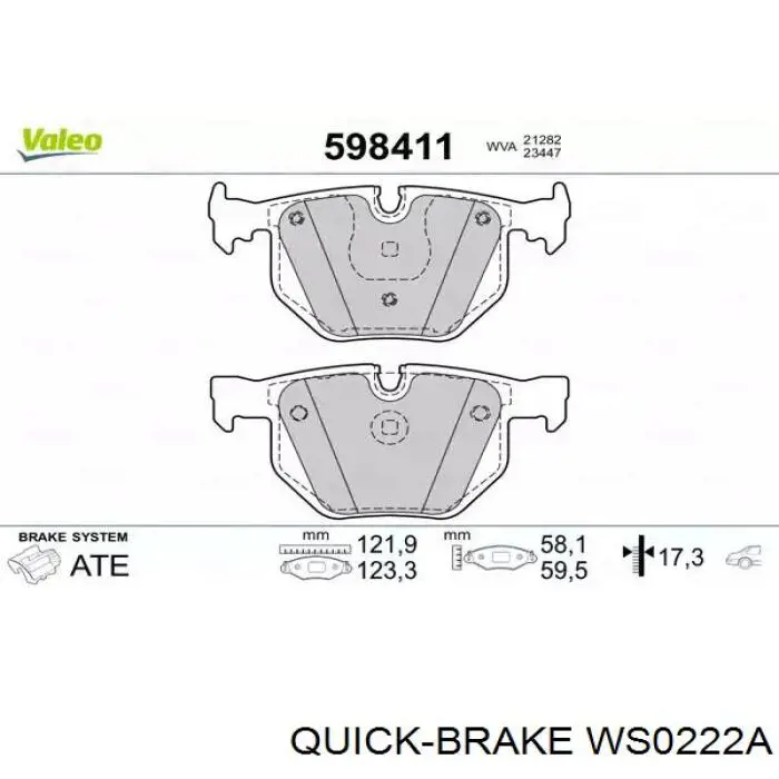 Датчик зносу гальмівних колодок, задній WS0222A Quick Brake