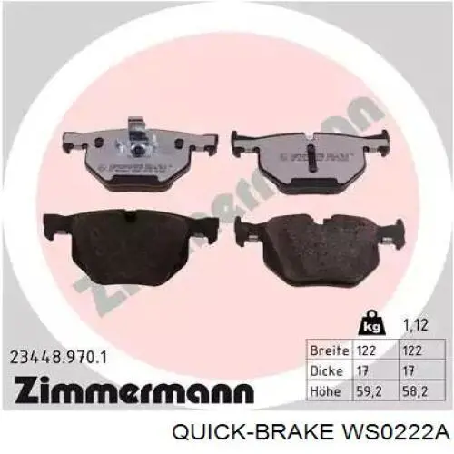 WS0222A Quick Brake Датчик зносу гальмівних колодок, задній