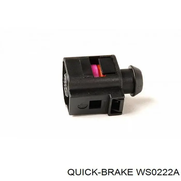 Колодки гальмові задні, дискові WS0222A Quick Brake