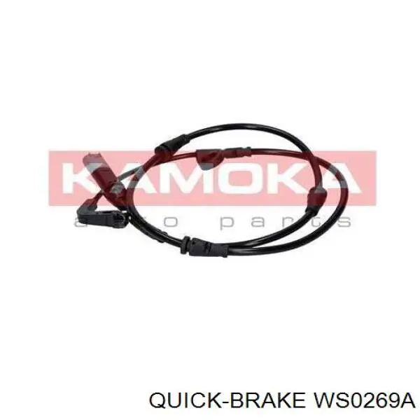 Колодки гальмівні передні, дискові WS0269A Quick Brake