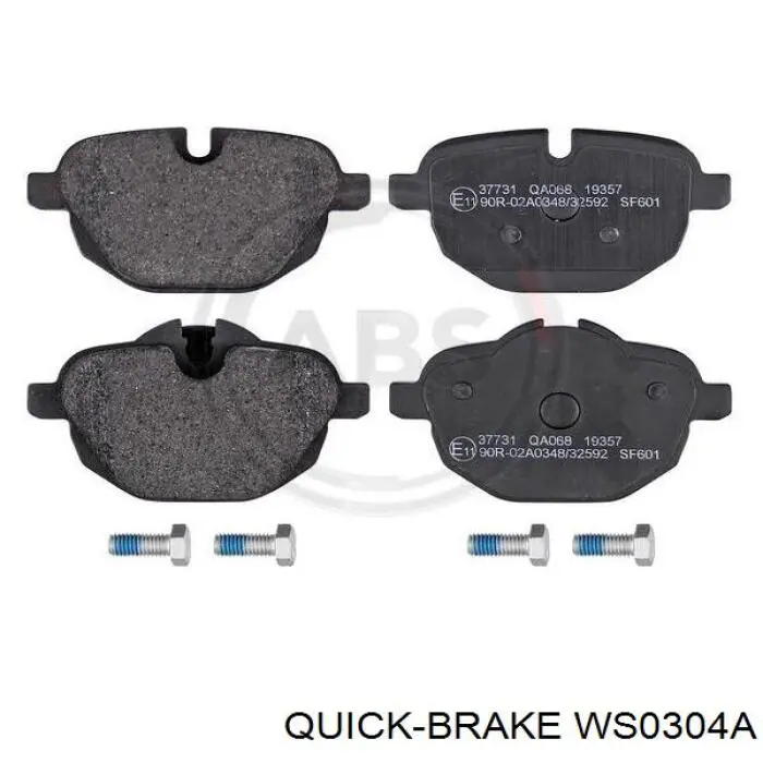 Колодки гальмові задні, дискові WS0304A Quick Brake