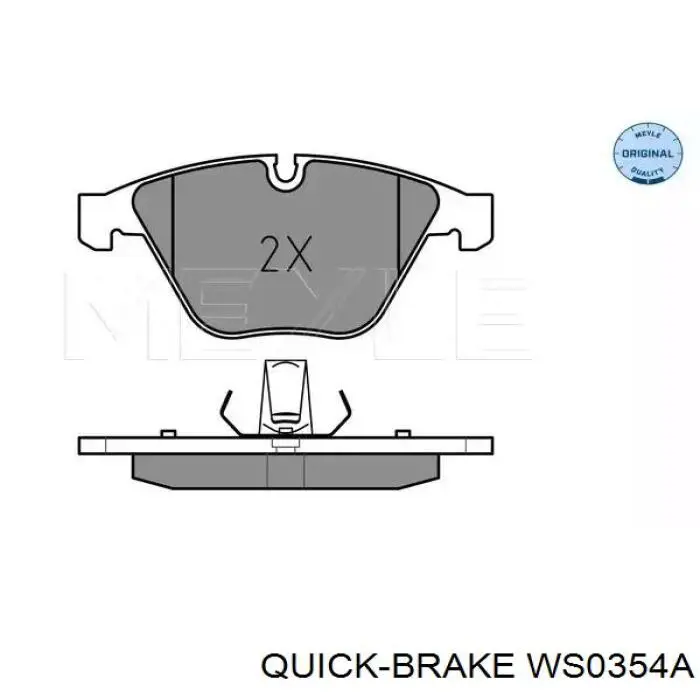 Датчик зносу колодок Quick Brake WS0354A