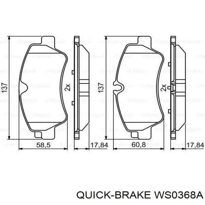 2511677 Ford Датчик зносу гальмівних колодок, задній