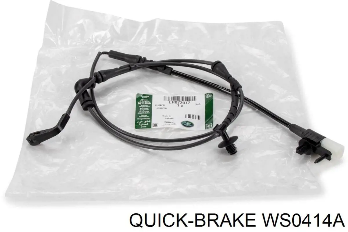 WS0414A Quick Brake датчик зносу гальмівних колодок, задній