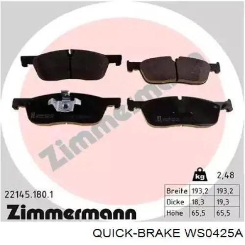 Купити WS0425A Quick Brake Датчик зносу гальмівних колодок