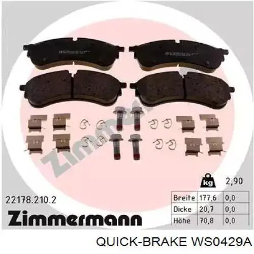 Датчик зносу гальмівних колодок, передній WS0429A Quick Brake