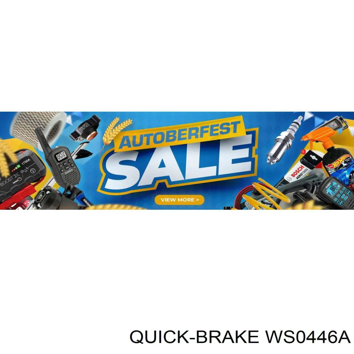  WS0446A Quick Brake